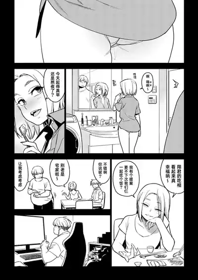 第5頁 封面 - HaSM.cc