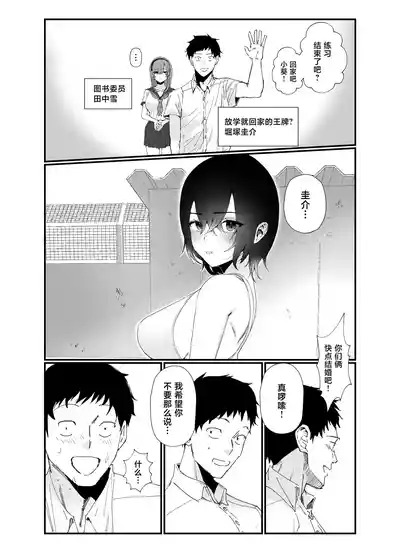 第9页 封面 - HaSM.cc