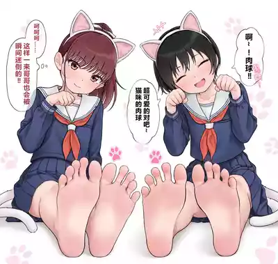 第101頁 封面 - HaSM.cc