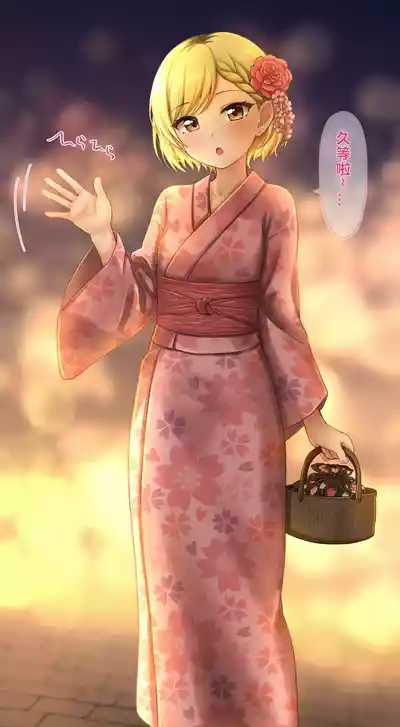 第1頁 封面 - HaSM.cc