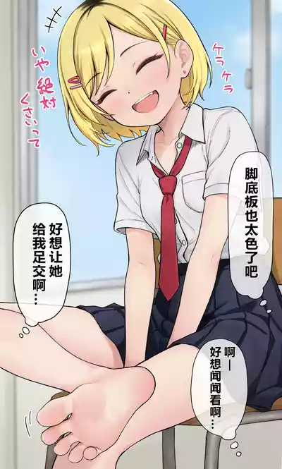 第57頁 封面 - HaSM.cc