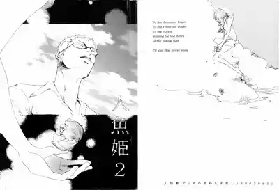 第1頁 封面 - HaSM.cc