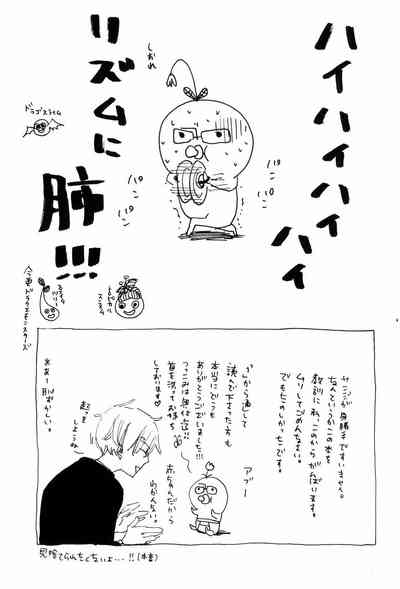 第33頁 封面 - HaSM.cc