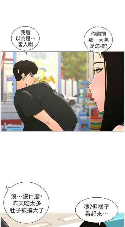 第109頁 封面 - HaSM.cc