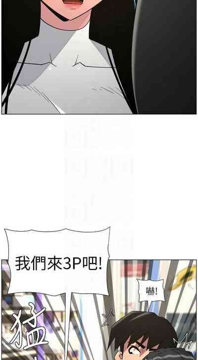 第113頁 封面 - HaSM.cc