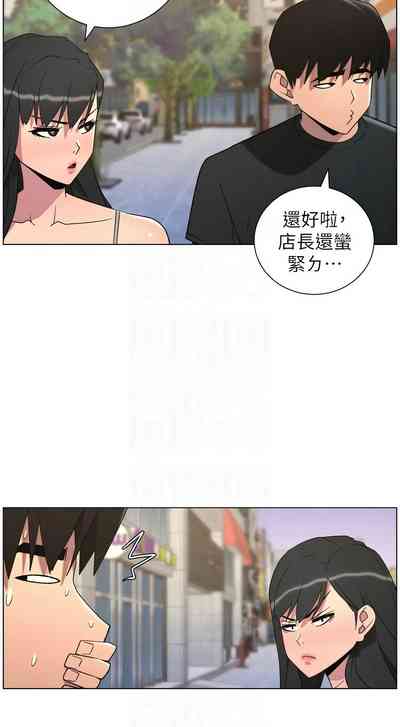 第117頁 封面 - HaSM.cc