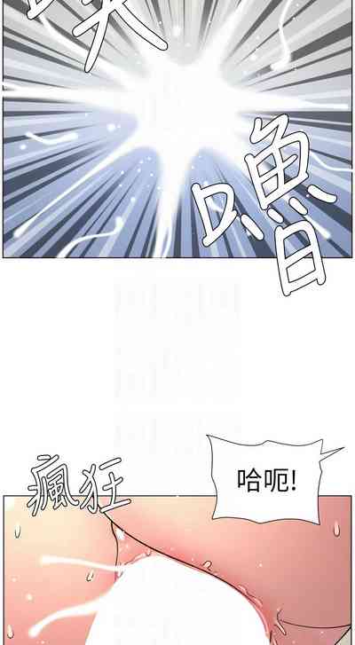 第121頁 封面 - HaSM.cc