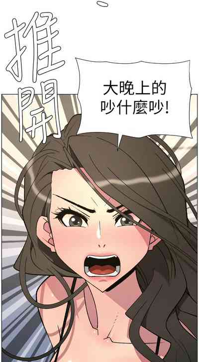 第149頁 封面 - HaSM.cc