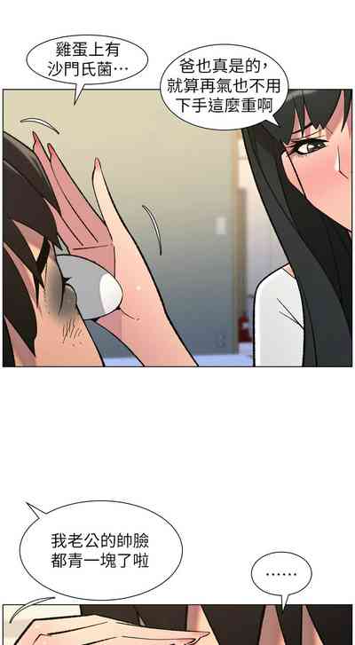 第153頁 封面 - HaSM.cc
