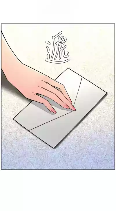 第157頁 封面 - HaSM.cc