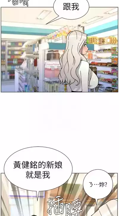 第165頁 封面 - HaSM.cc