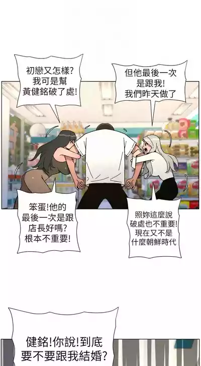 第169頁 封面 - HaSM.cc