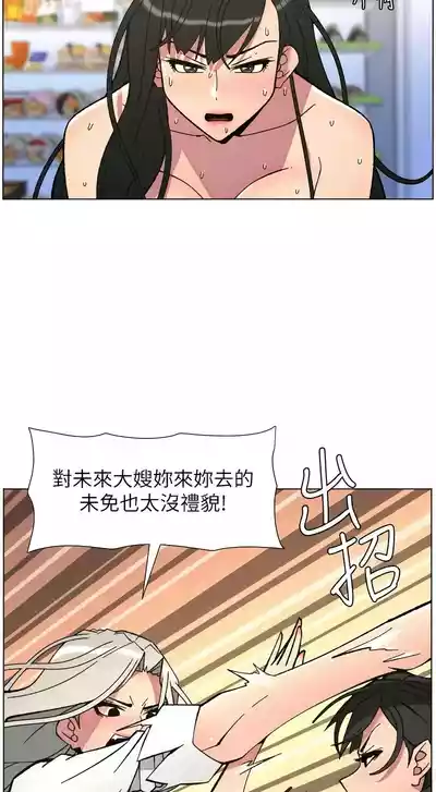第177頁 封面 - HaSM.cc