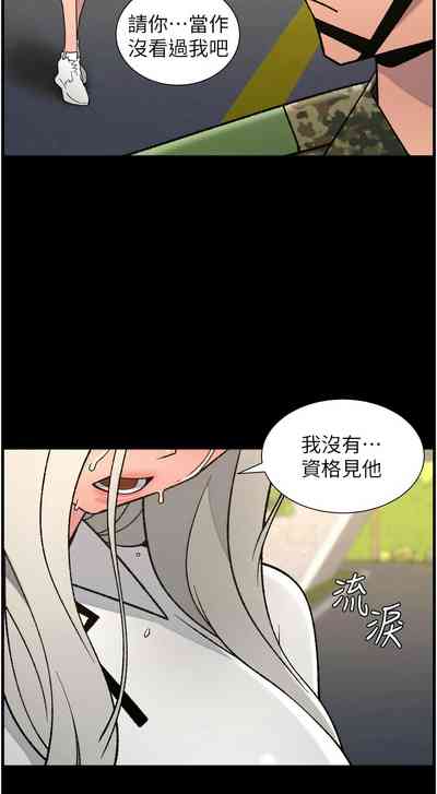 第17頁 封面 - HaSM.cc