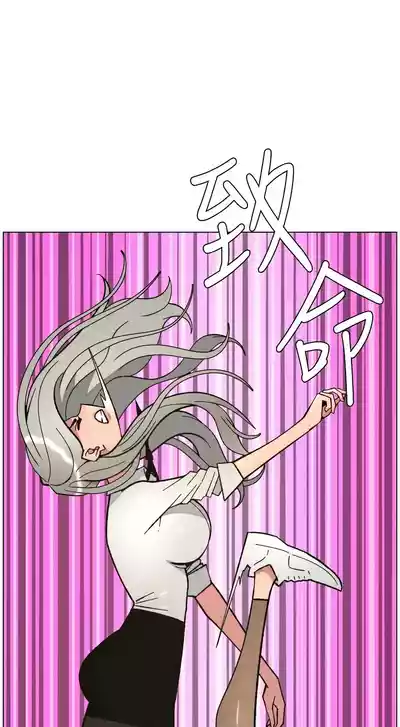 第181頁 封面 - HaSM.cc