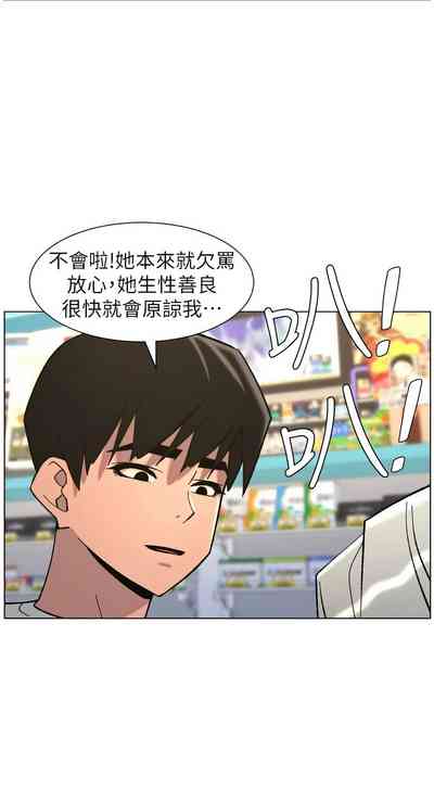 第185頁 封面 - HaSM.cc