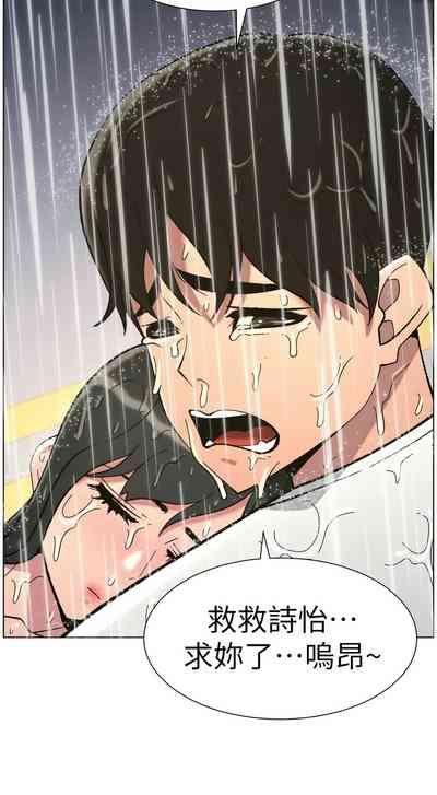 第189頁 封面 - HaSM.cc