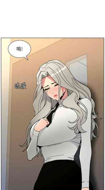 第201頁 封面 - HaSM.cc