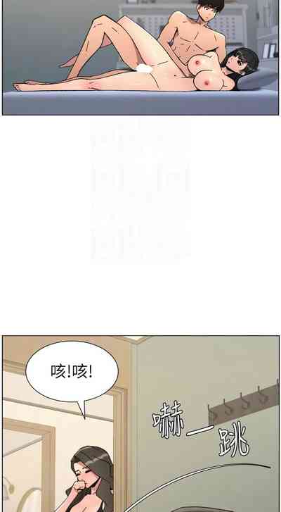 第205頁 封面 - HaSM.cc