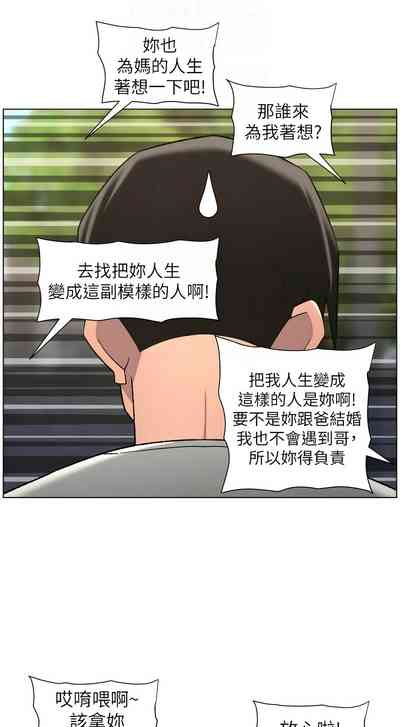 第217頁 封面 - HaSM.cc