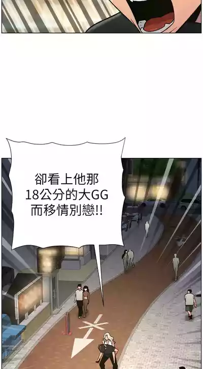 第21頁 封面 - HaSM.cc