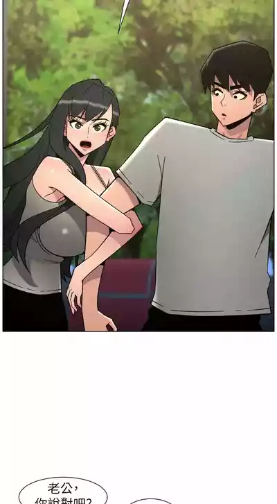 第221頁 封面 - HaSM.cc