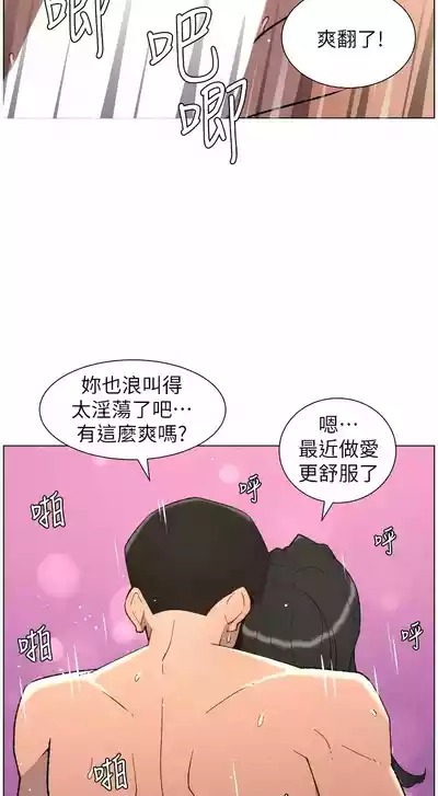 第225頁 封面 - HaSM.cc
