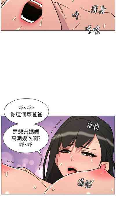 第233頁 封面 - HaSM.cc