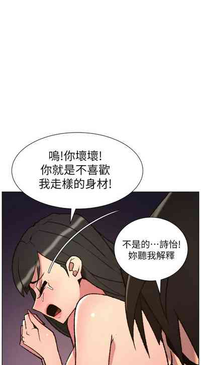 第245頁 封面 - HaSM.cc