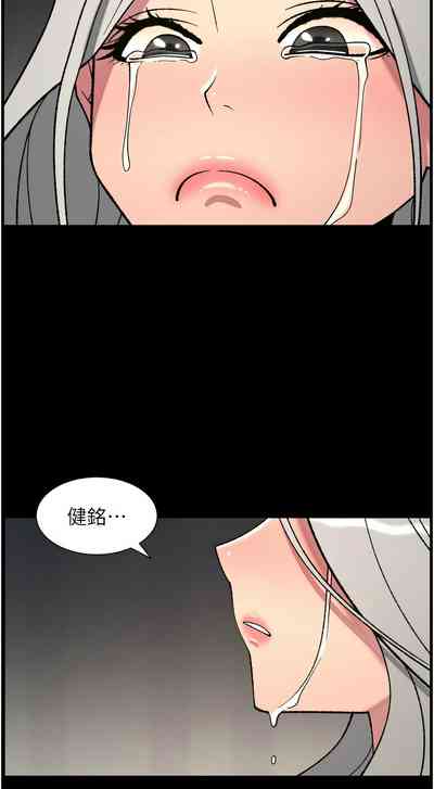 第25頁 封面 - HaSM.cc