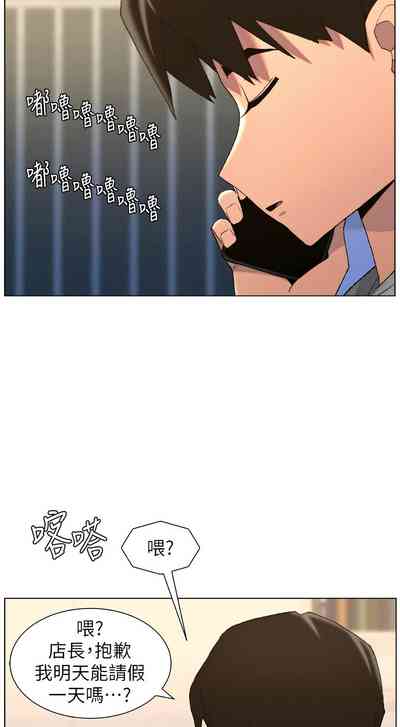 第265頁 封面 - HaSM.cc