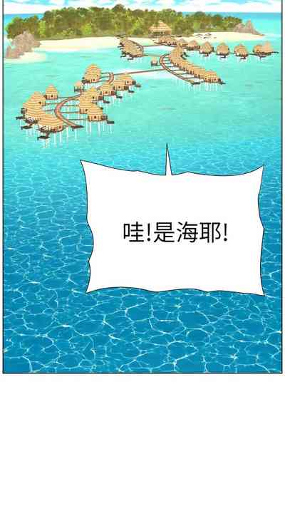 第269頁 封面 - HaSM.cc