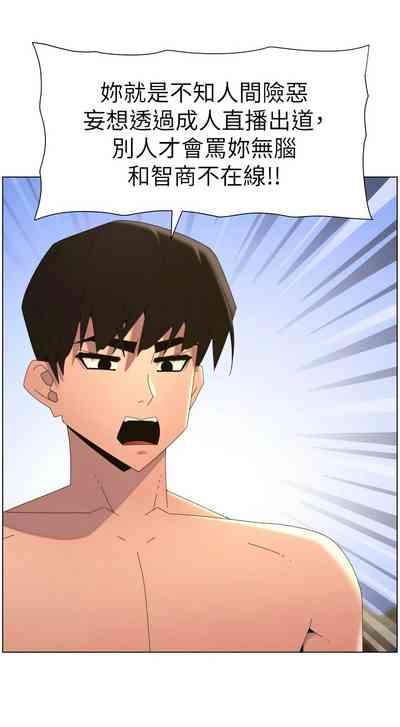 第301頁 封面 - HaSM.cc