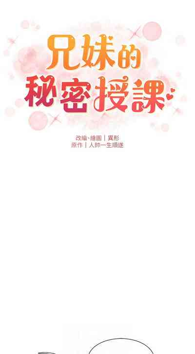 第313頁 封面 - HaSM.cc