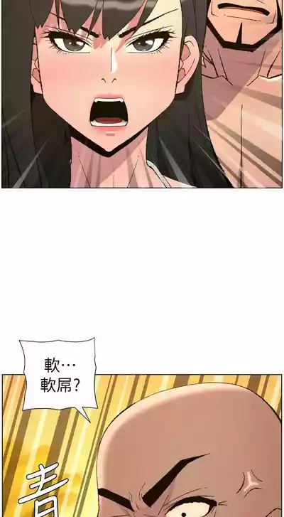 第317頁 封面 - HaSM.cc