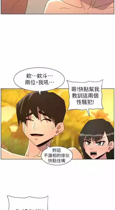 第321頁 封面 - HaSM.cc