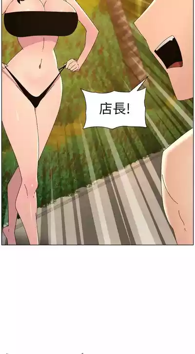 第329頁 封面 - HaSM.cc