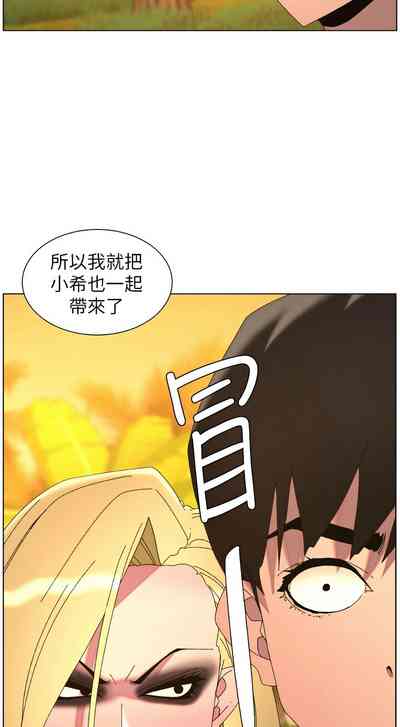 第333頁 封面 - HaSM.cc