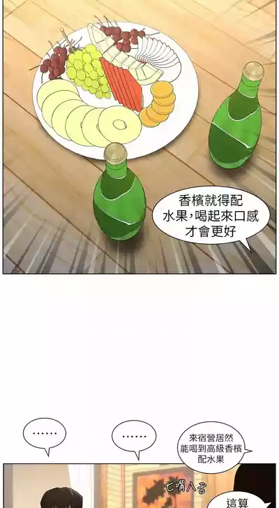 第345頁 封面 - HaSM.cc