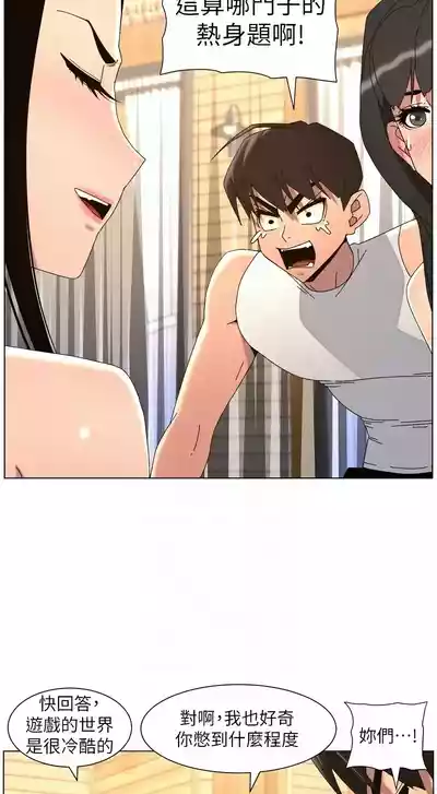 第349頁 封面 - HaSM.cc