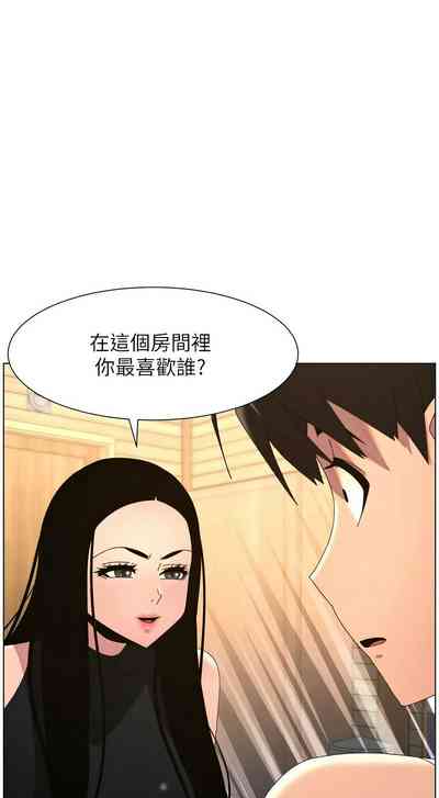 第365頁 封面 - HaSM.cc