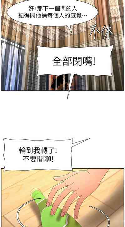 第369頁 封面 - HaSM.cc