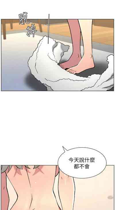 第37頁 封面 - HaSM.cc