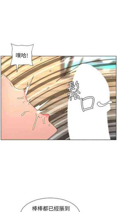 第405頁 封面 - HaSM.cc