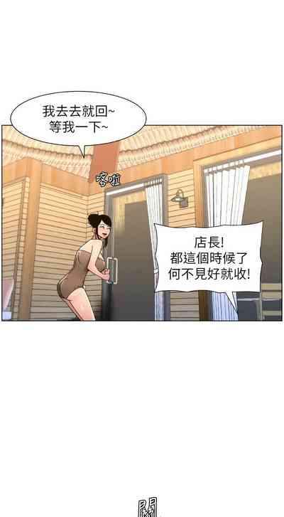 第421頁 封面 - HaSM.cc