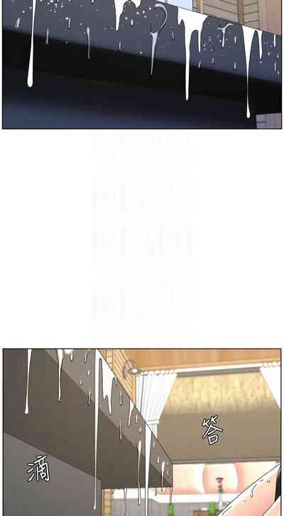 第437頁 封面 - HaSM.cc