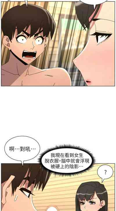 第453頁 封面 - HaSM.cc