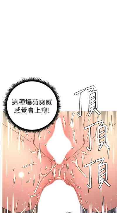 第469頁 封面 - HaSM.cc