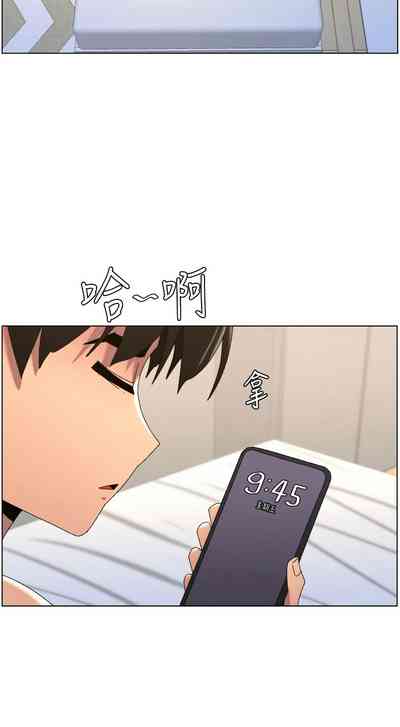 第477頁 封面 - HaSM.cc