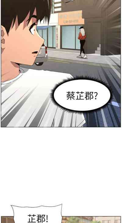 第481頁 封面 - HaSM.cc